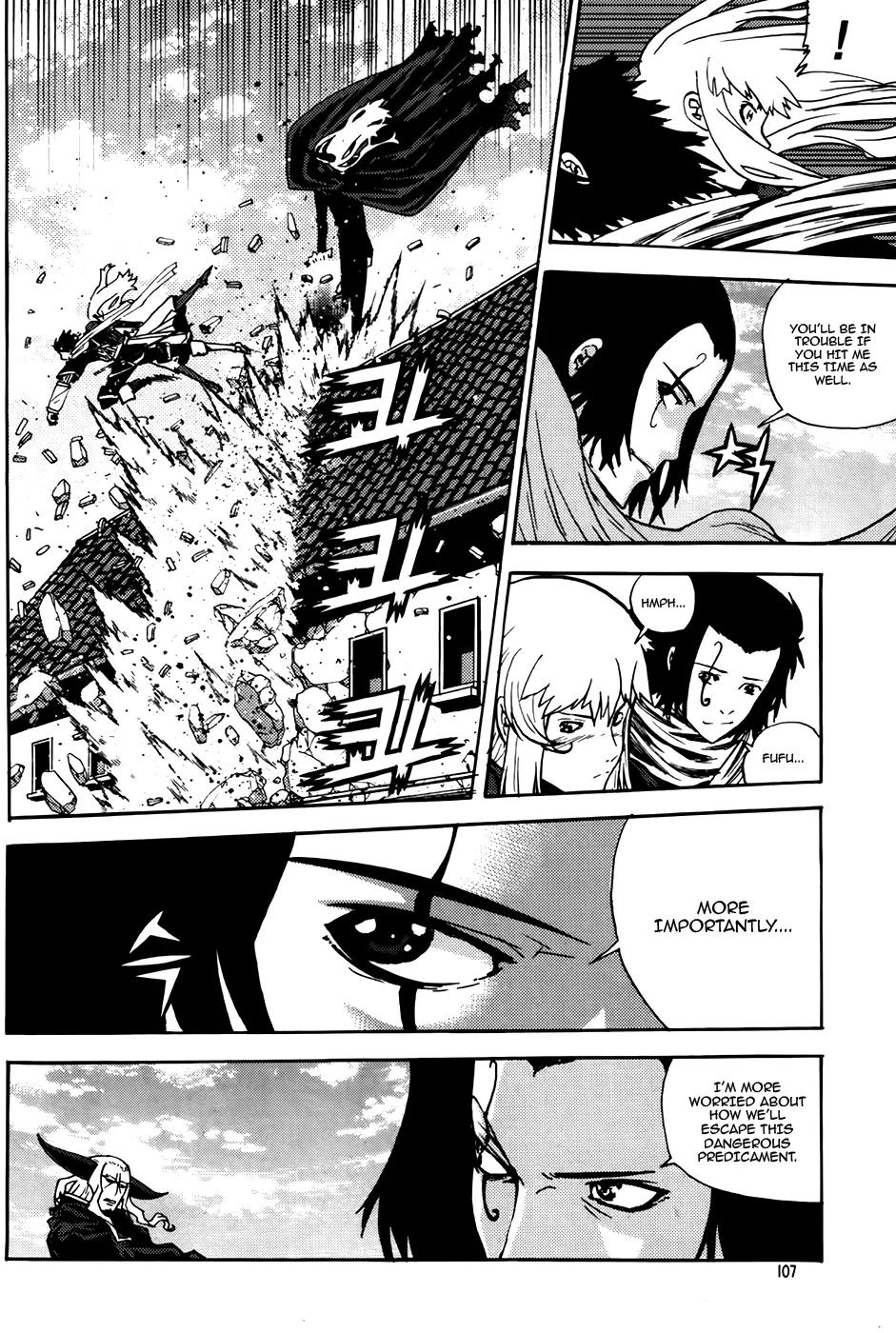 Legend of Tyr Chapter 64 page 21 - Chapter 64: Honor to the Wolmoon!!