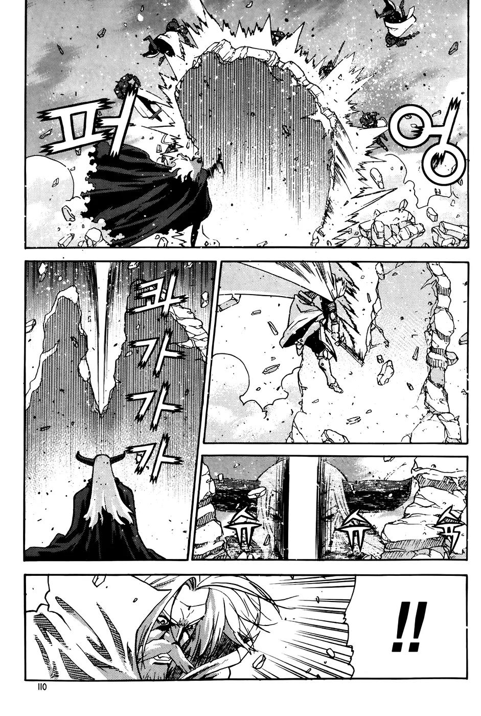 Legend of Tyr Chapter 64 page 24 - Chapter 64: Honor to the Wolmoon!!