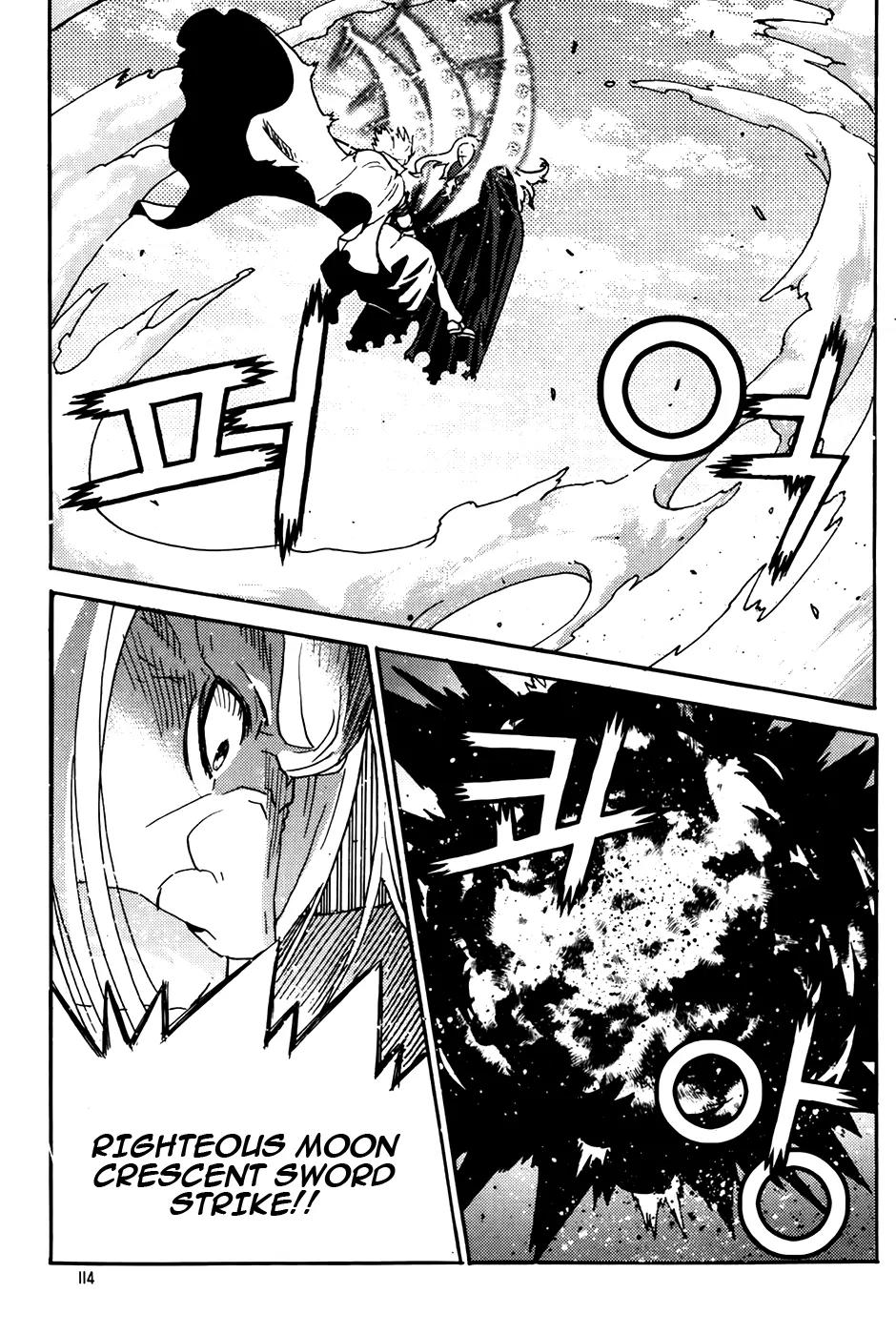 Legend of Tyr Chapter 64 page 28 - Chapter 64: Honor to the Wolmoon!!