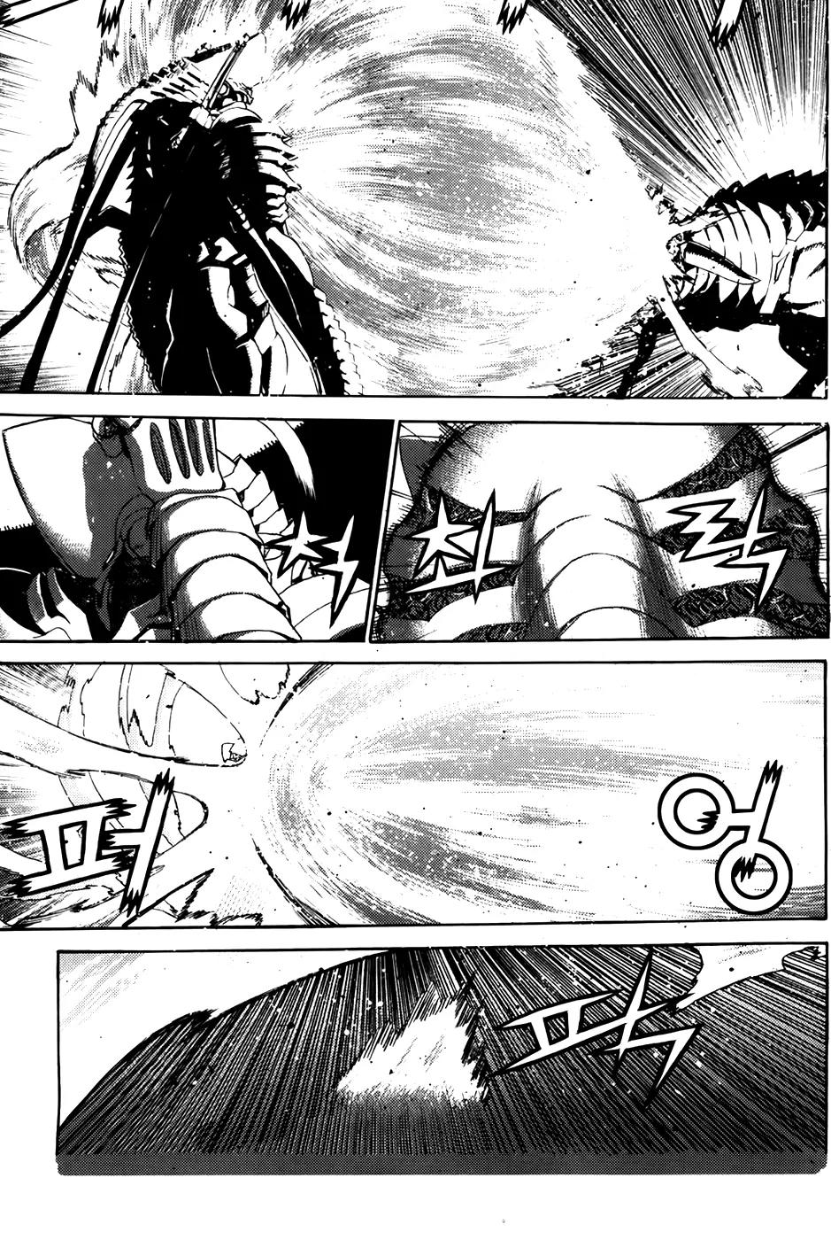 Legend of Tyr Chapter 64 page 4 - Chapter 64: Honor to the Wolmoon!!