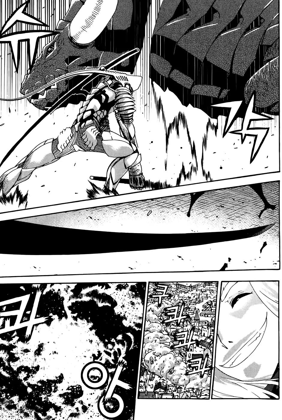 Legend of Tyr Chapter 64 page 6 - Chapter 64: Honor to the Wolmoon!!