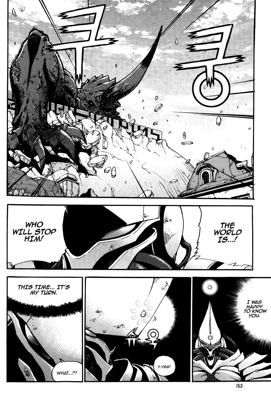 Legend of Tyr Chapter 66 page 11 - Chapter 66: Peace Reclaimed [End]