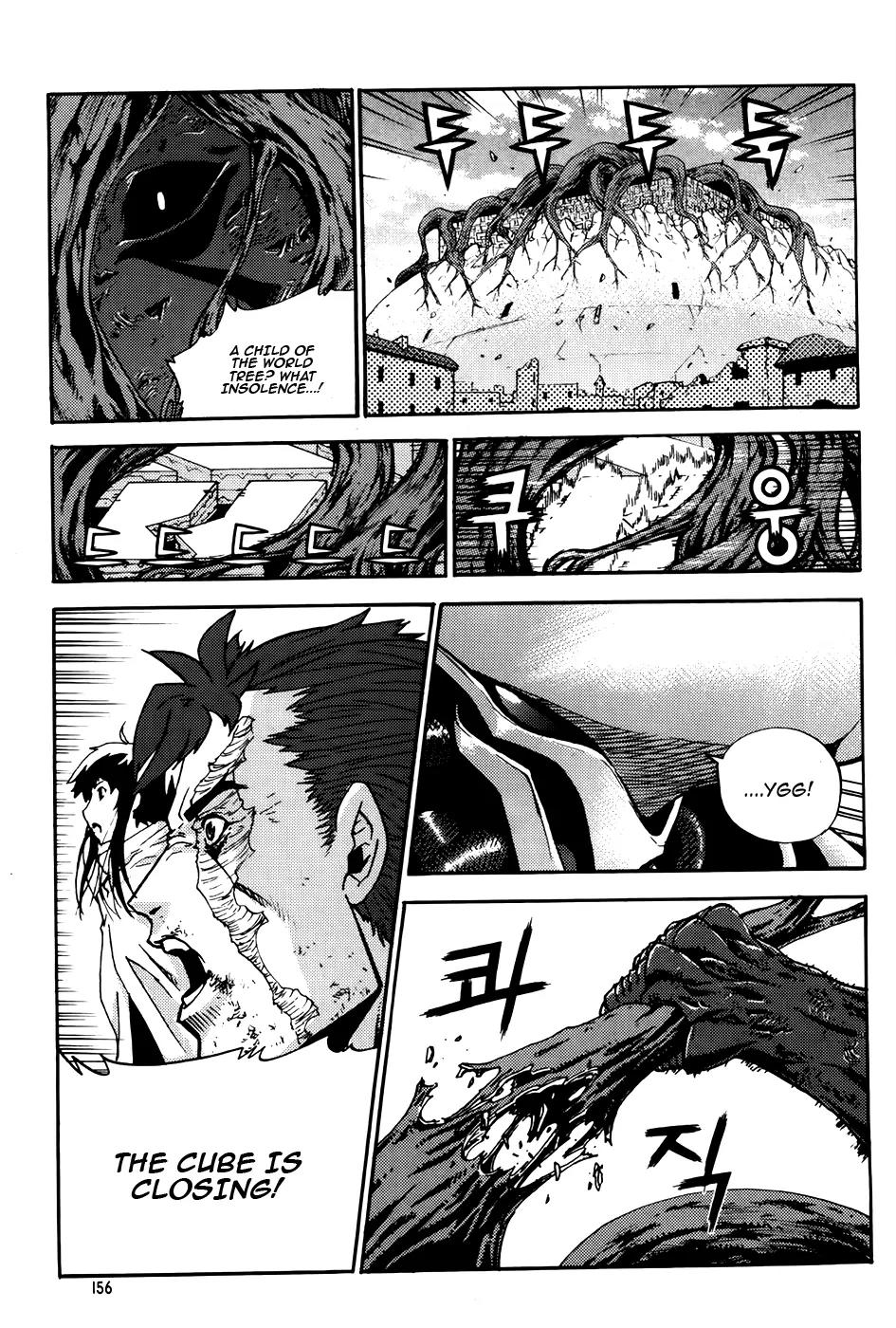 Legend of Tyr Chapter 66 page 14 - Chapter 66: Peace Reclaimed [End]