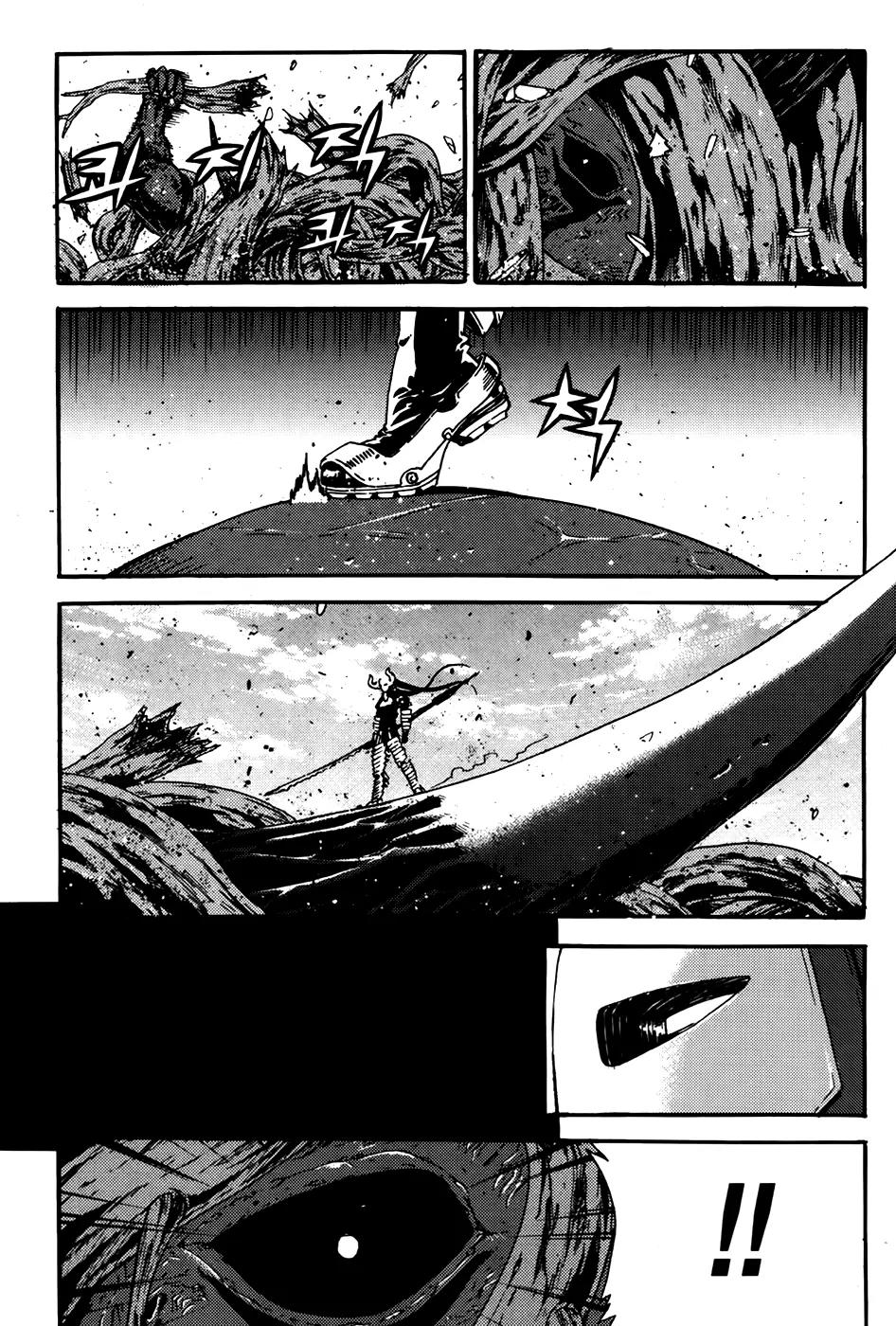 Legend of Tyr Chapter 66 page 24 - Chapter 66: Peace Reclaimed [End]