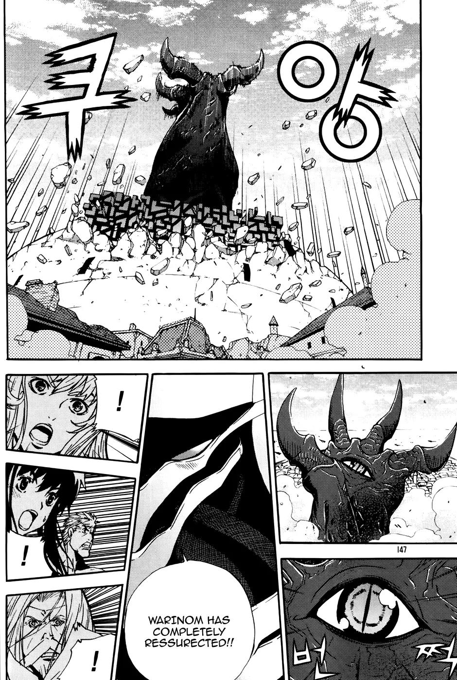 Legend of Tyr Chapter 66 page 5 - Chapter 66: Peace Reclaimed [End]
