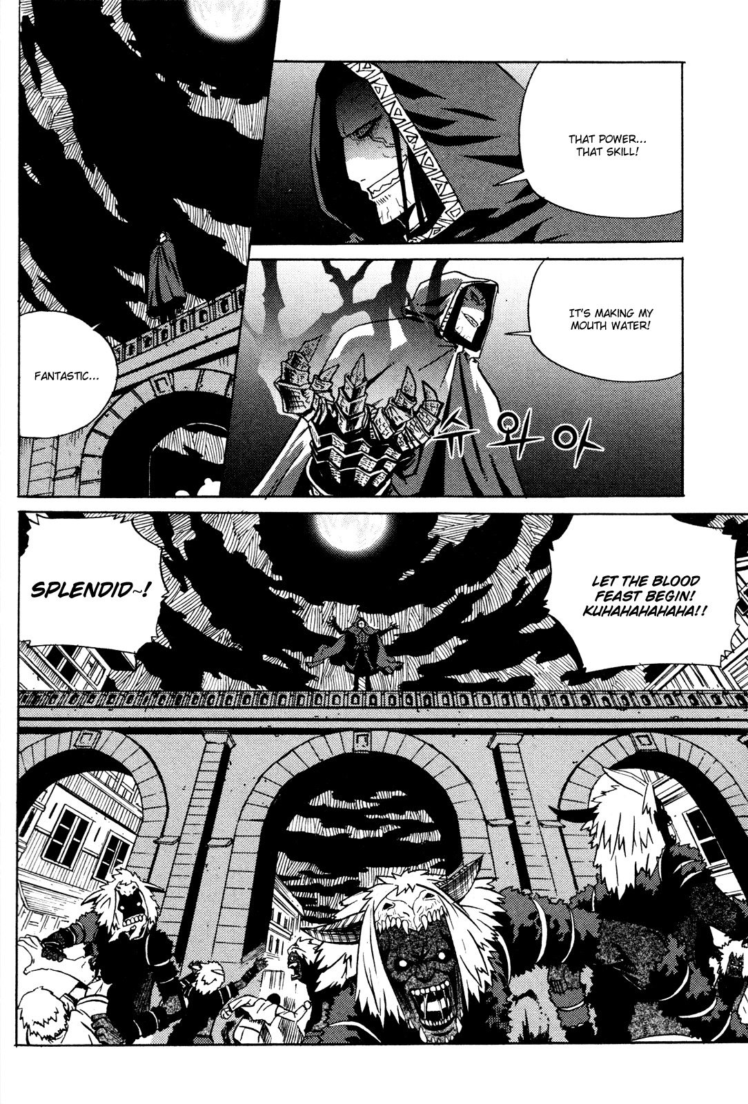 Legend of Tyr Chapter 8 page 21 - Chapter 8: The Diary