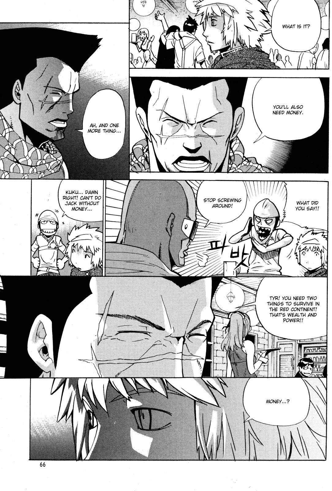 Legend of Tyr Chapter 8 page 4 - Chapter 8: The Diary
