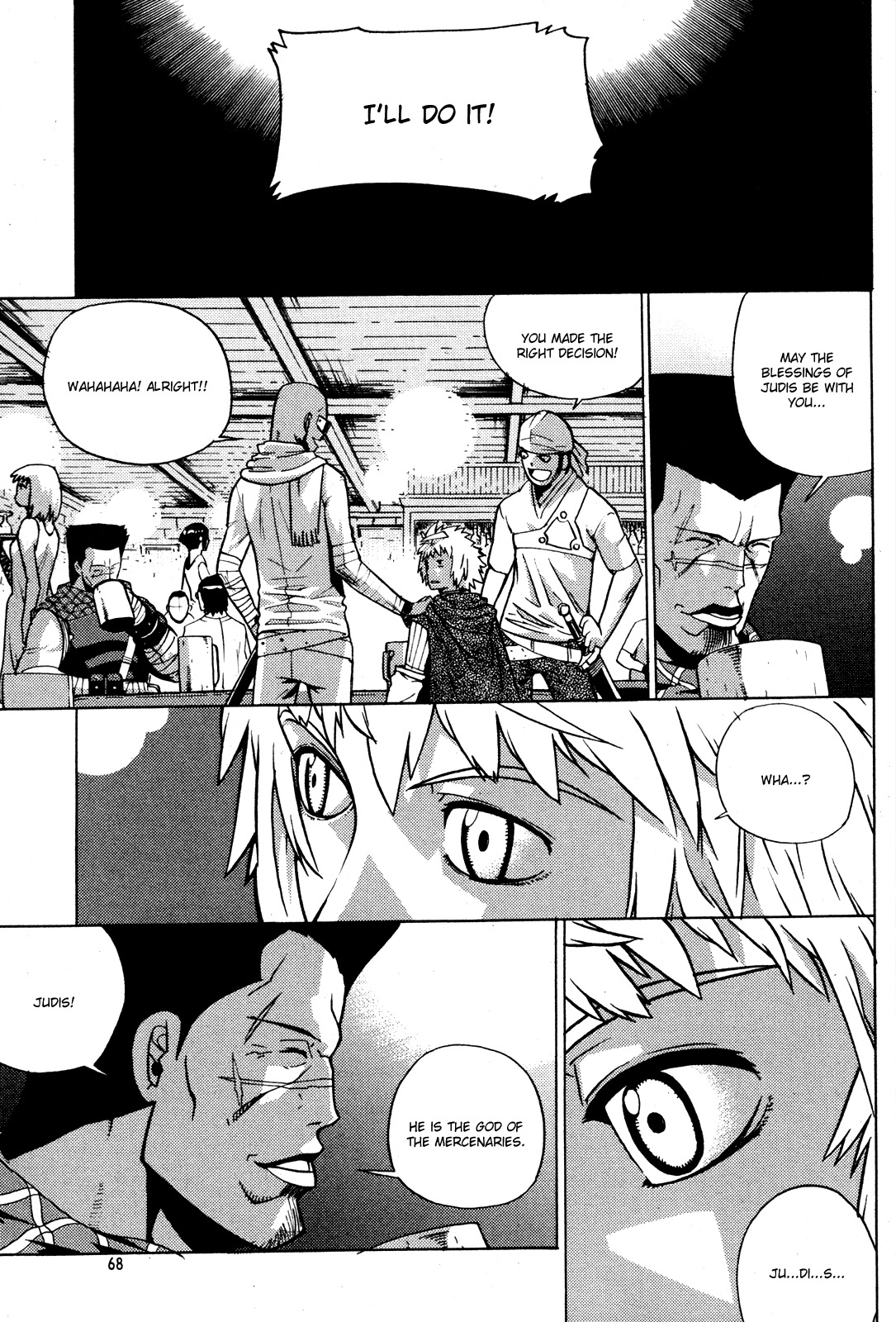 Legend of Tyr Chapter 8 page 6 - Chapter 8: The Diary