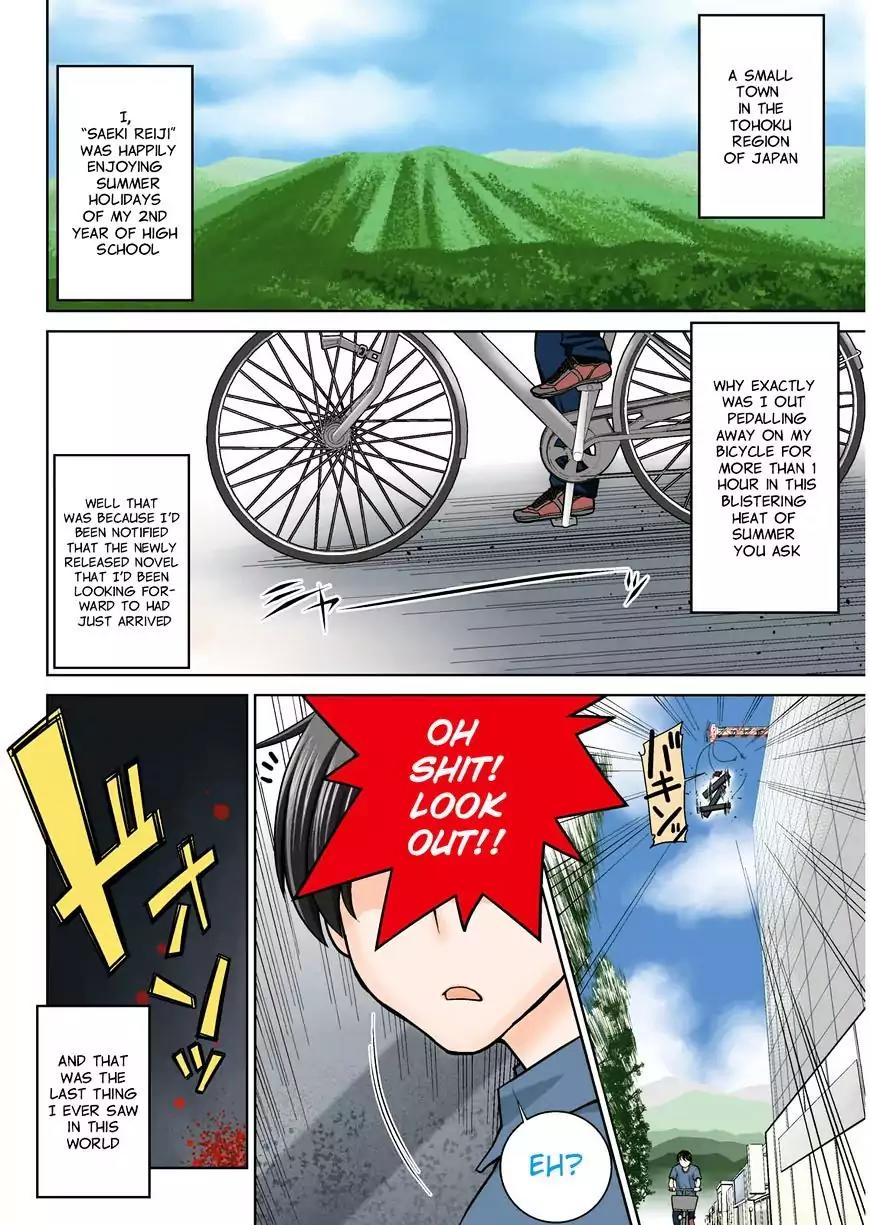 Legend (TAKANO Masaharu) Chapter 1 page 2 - Chapter 1