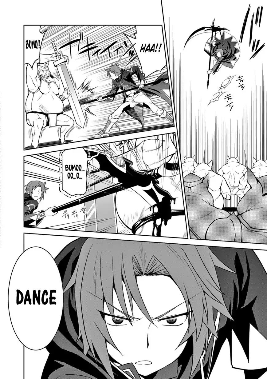 Legend (TAKANO Masaharu) Chapter 10 page 20 - Chapter 10