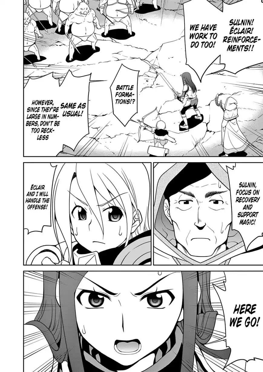 Legend (TAKANO Masaharu) Chapter 10 page 22 - Chapter 10