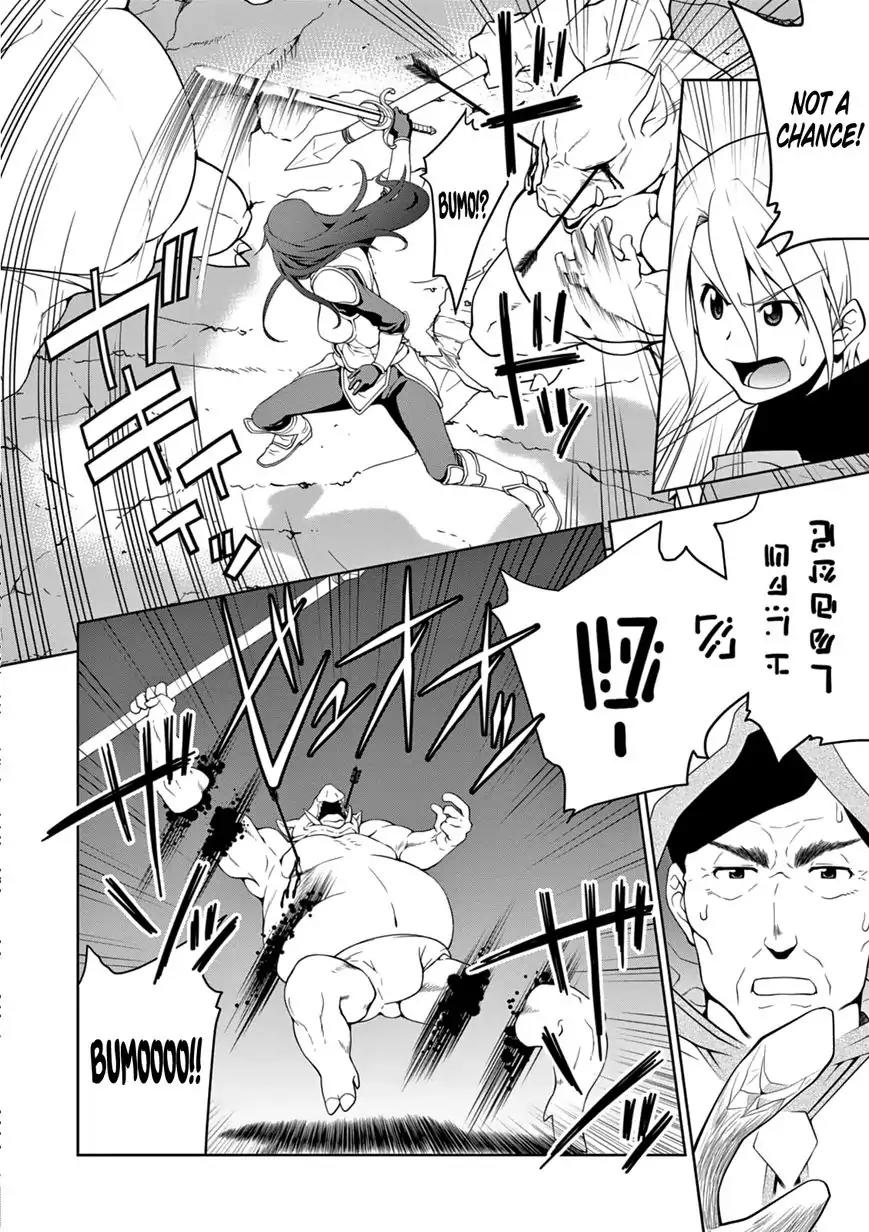 Legend (TAKANO Masaharu) Chapter 10 page 24 - Chapter 10