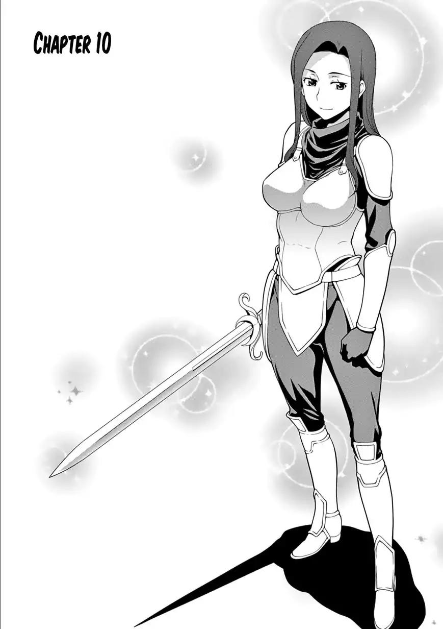 Legend (TAKANO Masaharu) Chapter 10 page 3 - Chapter 10