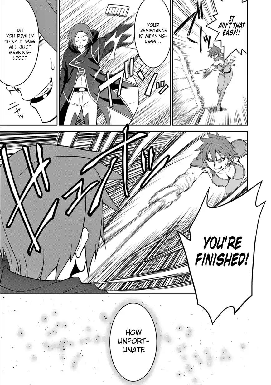 Legend (TAKANO Masaharu) Chapter 10 page 5 - Chapter 10