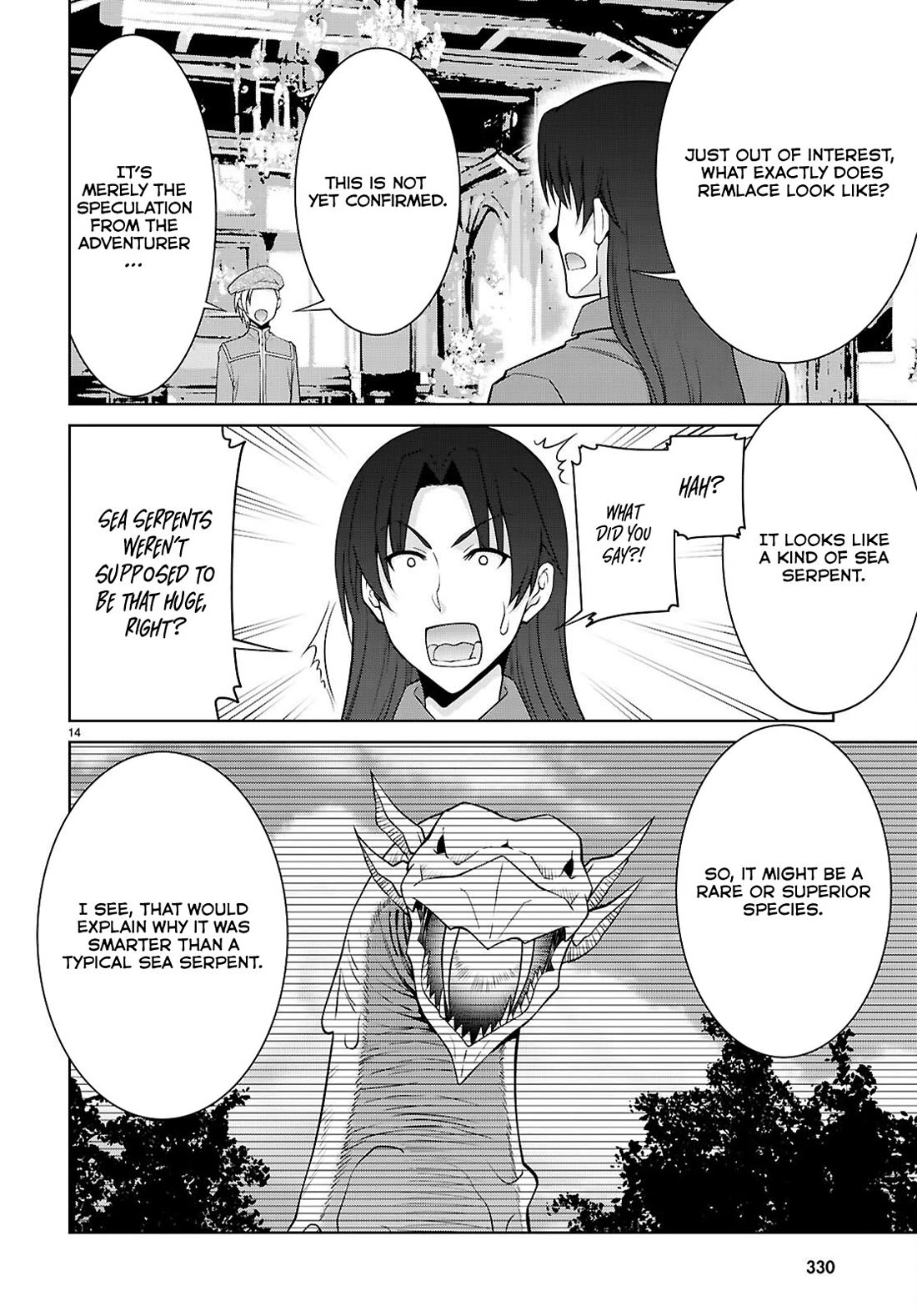 Legend (TAKANO Masaharu) Chapter 100 page 14 - Chapter 100