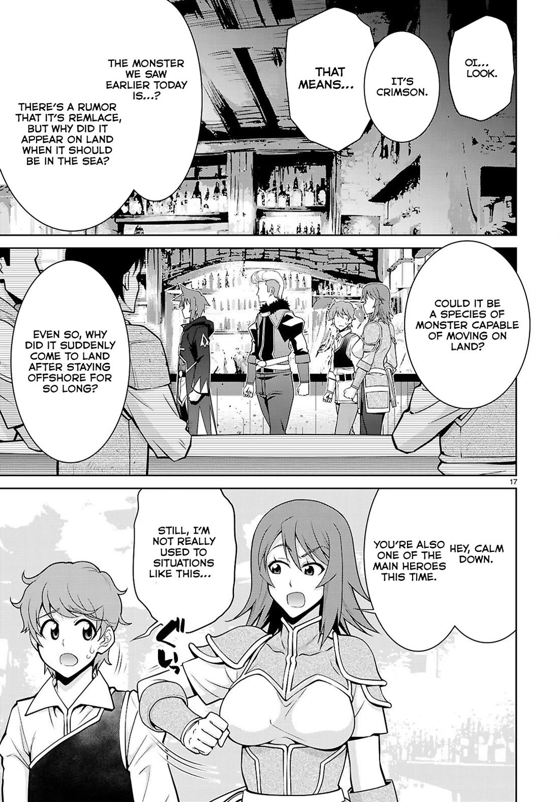 Legend (TAKANO Masaharu) Chapter 100 page 17 - Chapter 100