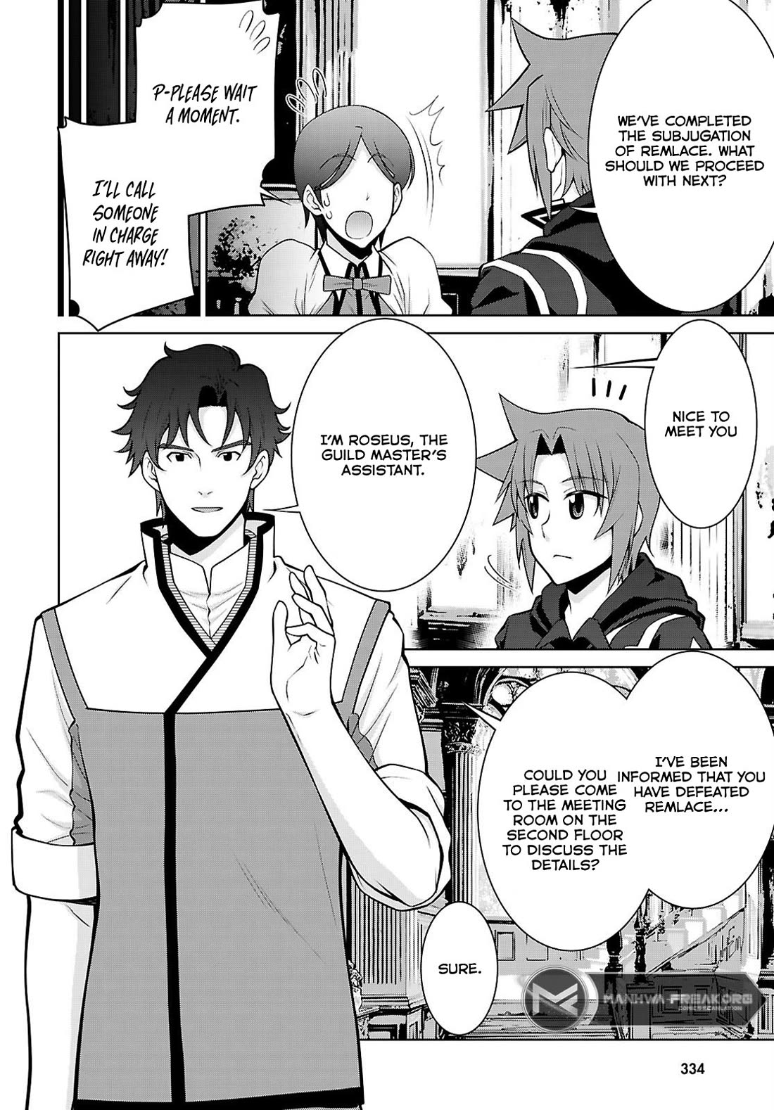 Legend (TAKANO Masaharu) Chapter 100 page 18 - Chapter 100