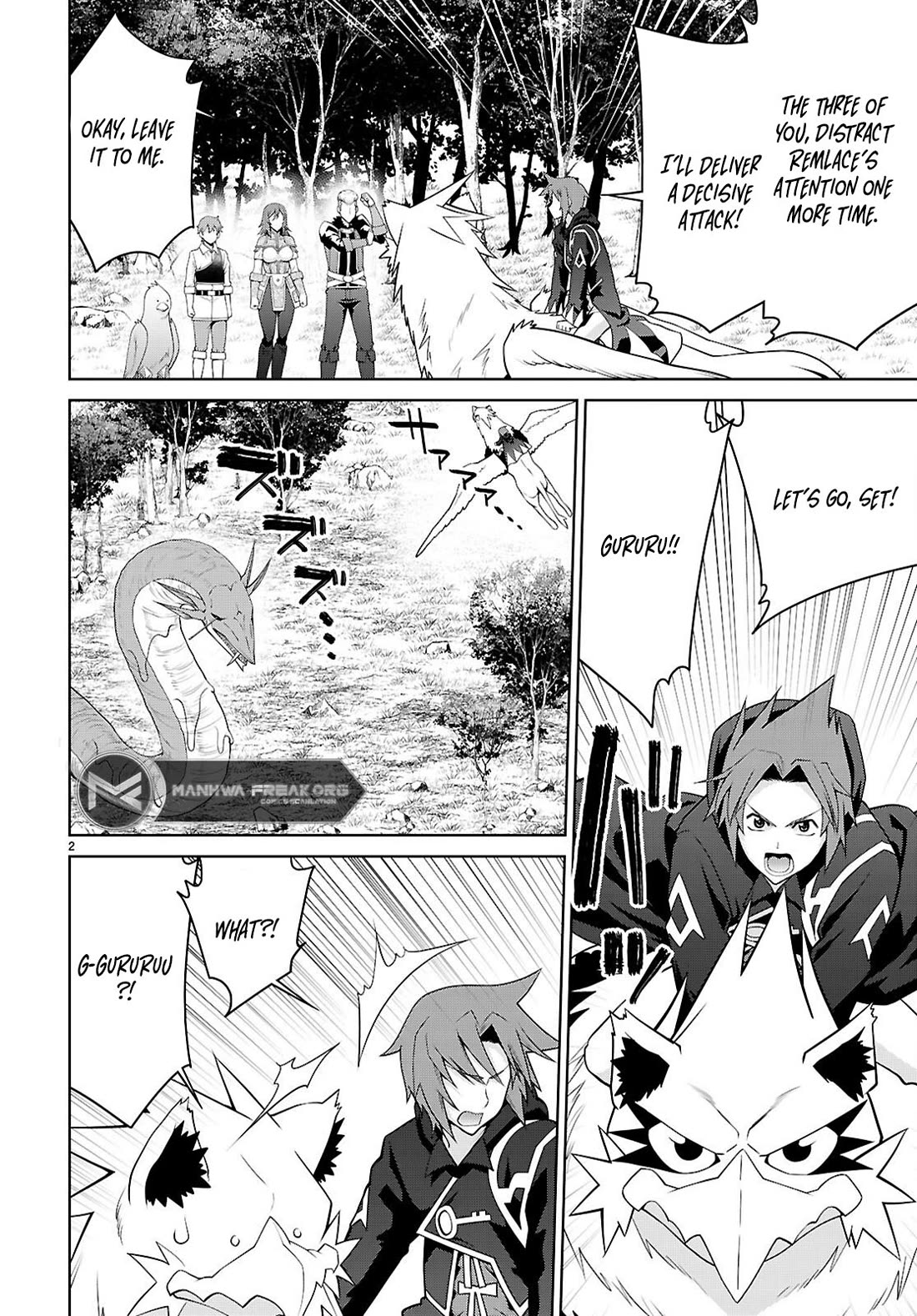 Legend (TAKANO Masaharu) Chapter 100 page 2 - Chapter 100