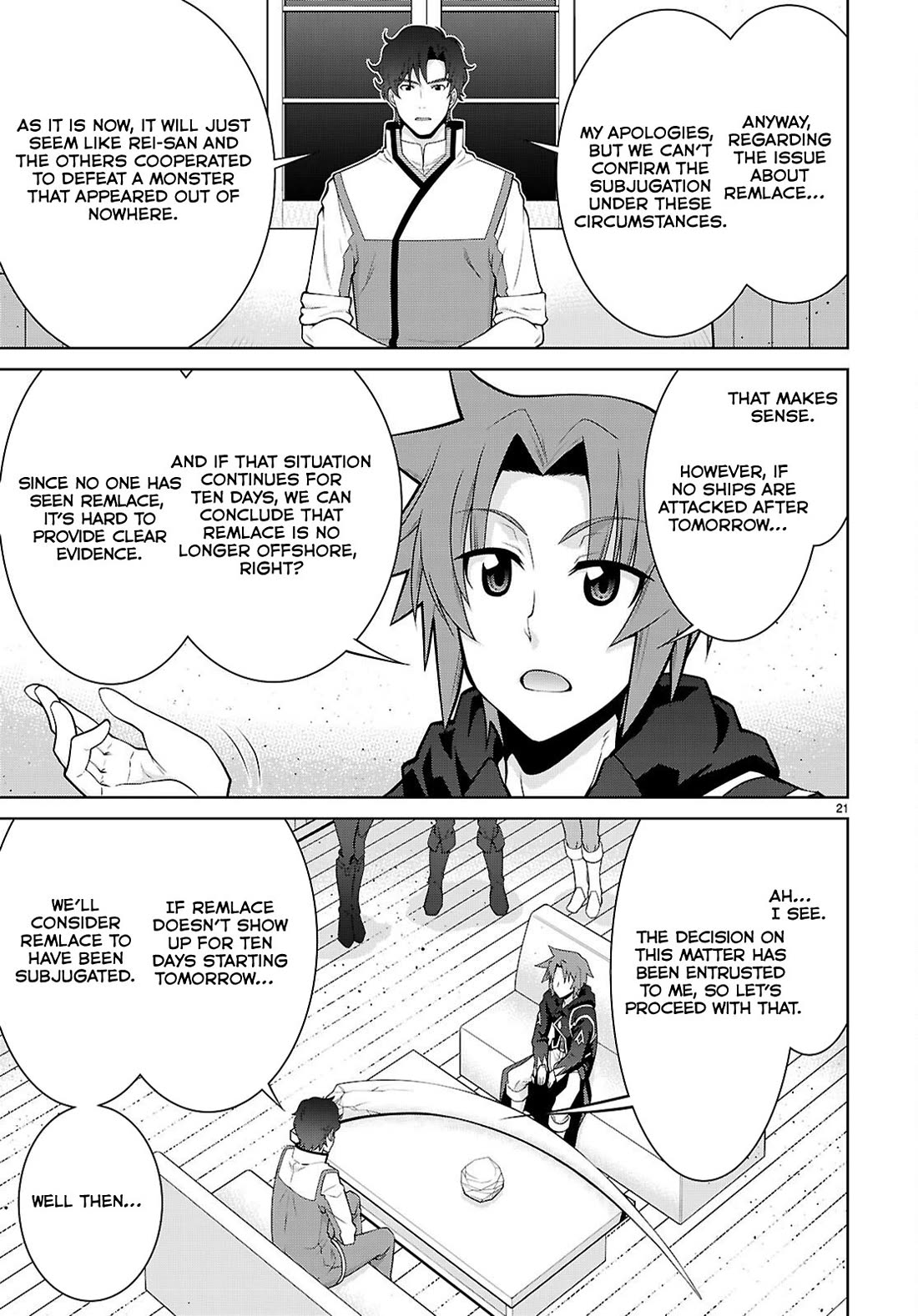 Legend (TAKANO Masaharu) Chapter 100 page 21 - Chapter 100