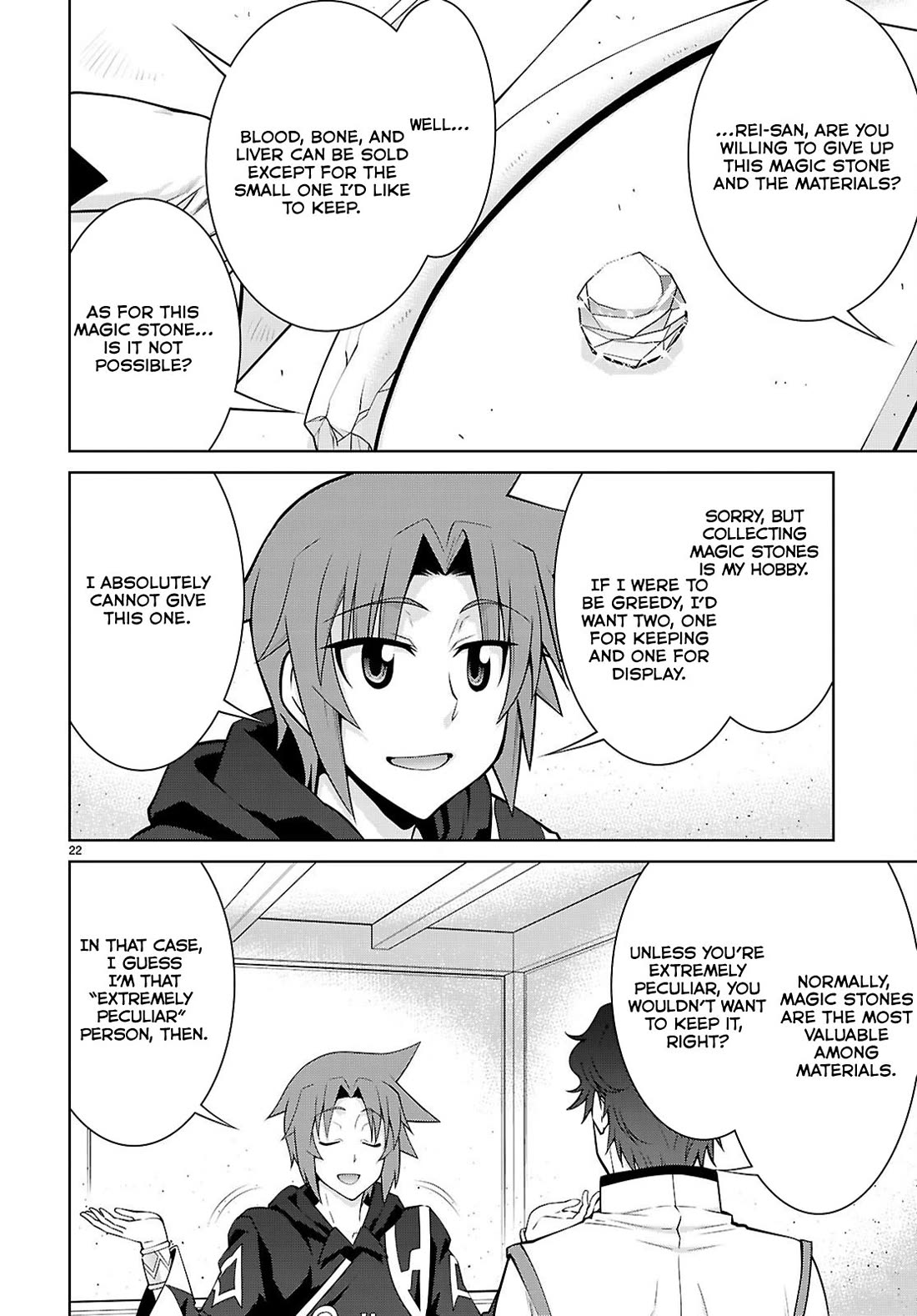 Legend (TAKANO Masaharu) Chapter 100 page 22 - Chapter 100
