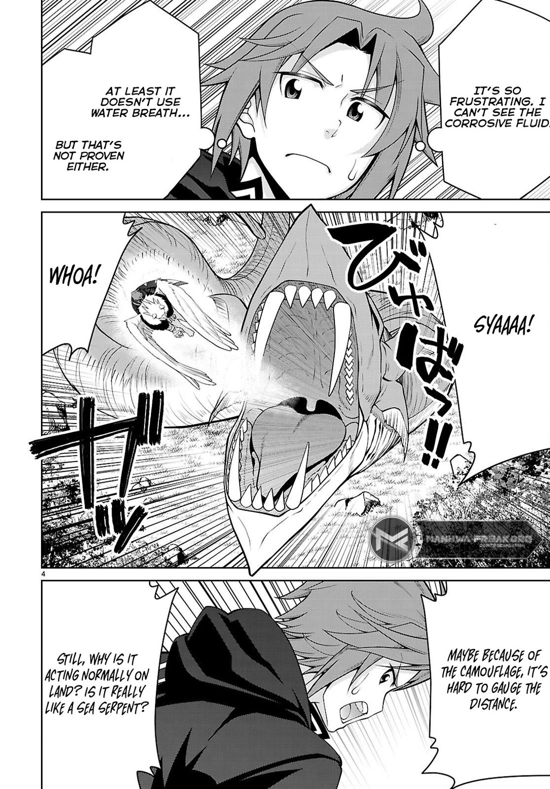 Legend (TAKANO Masaharu) Chapter 100 page 4 - Chapter 100