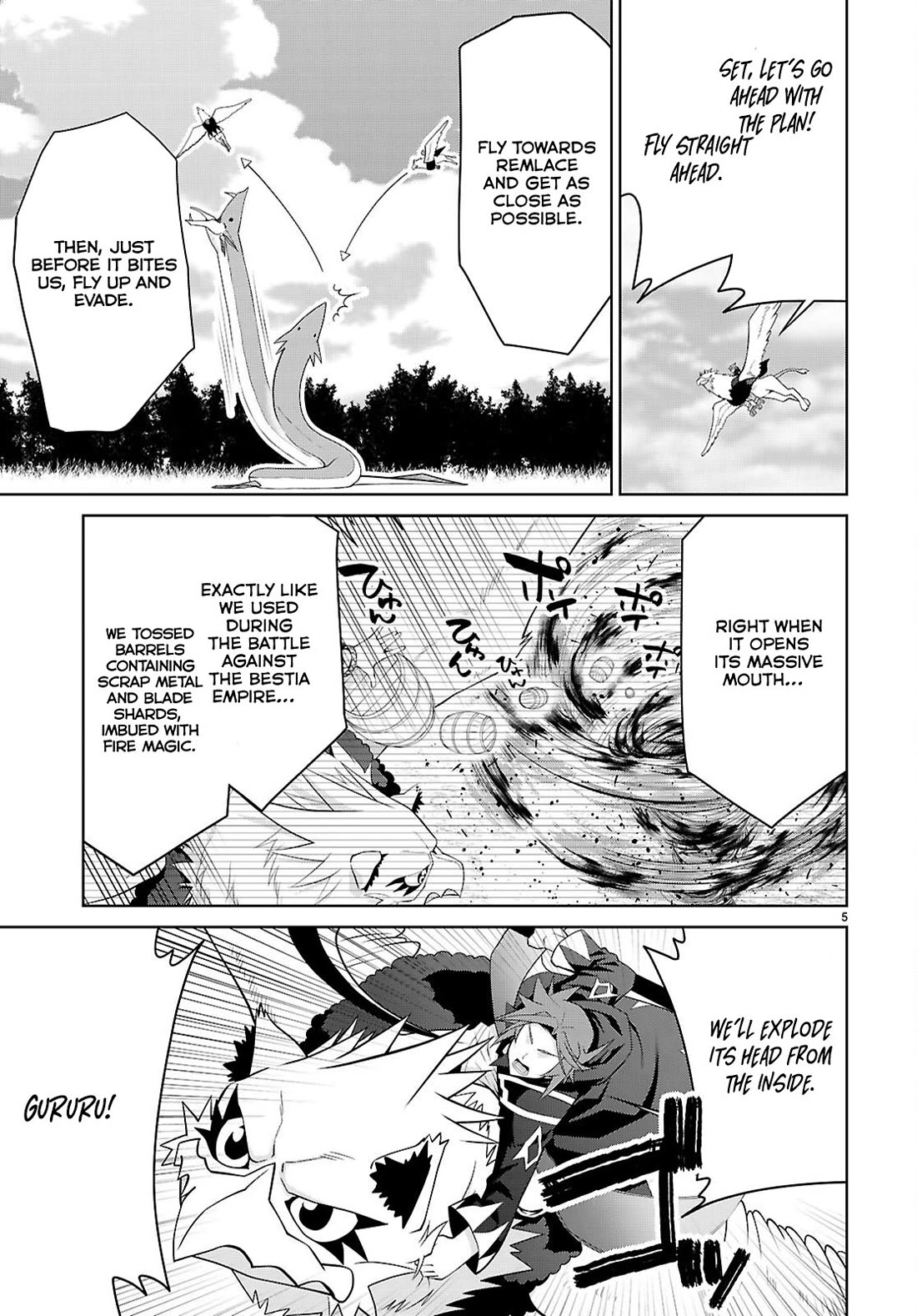 Legend (TAKANO Masaharu) Chapter 100 page 5 - Chapter 100