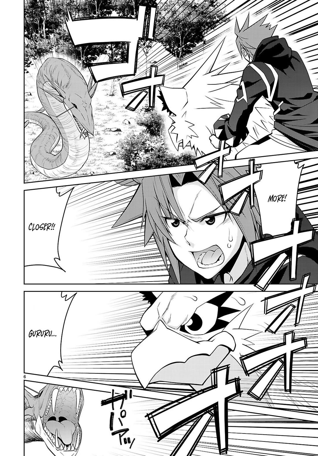 Legend (TAKANO Masaharu) Chapter 100 page 6 - Chapter 100