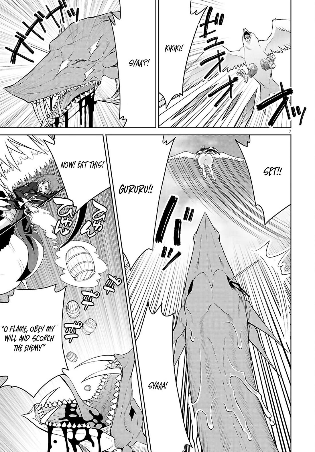 Legend (TAKANO Masaharu) Chapter 100 page 7 - Chapter 100