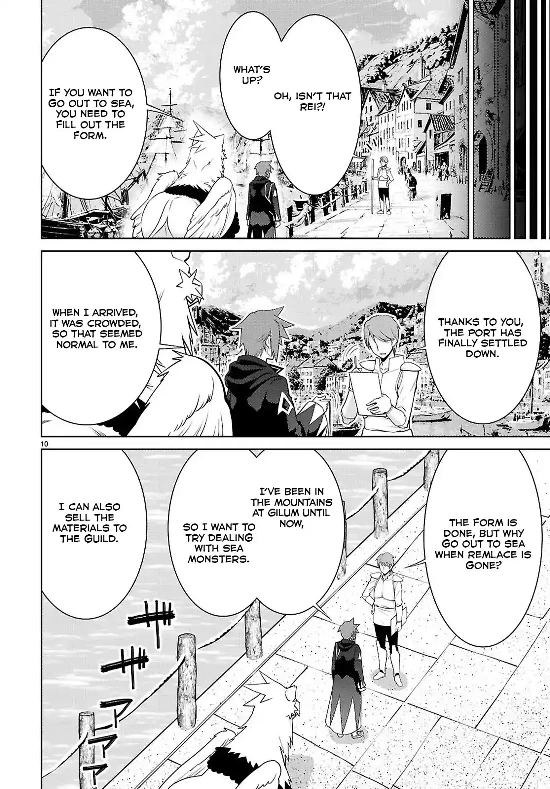 Legend (TAKANO Masaharu) Chapter 101 page 10 - Chapter 101
