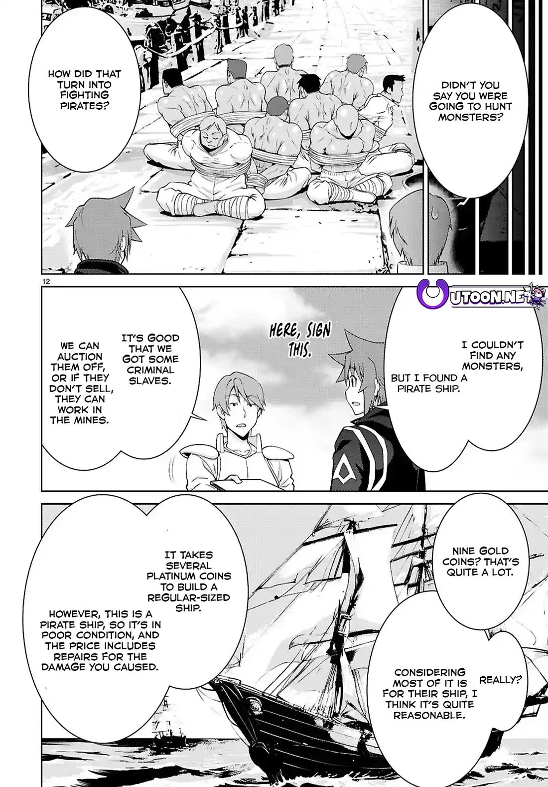 Legend (TAKANO Masaharu) Chapter 101 page 12 - Chapter 101