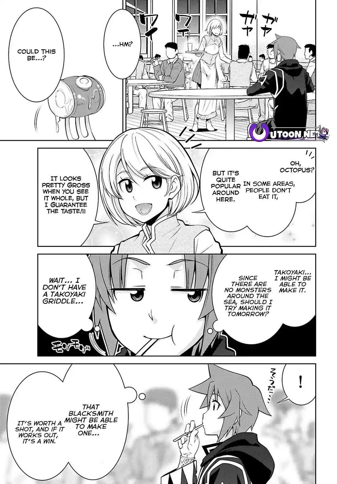 Legend (TAKANO Masaharu) Chapter 101 page 16 - Chapter 101