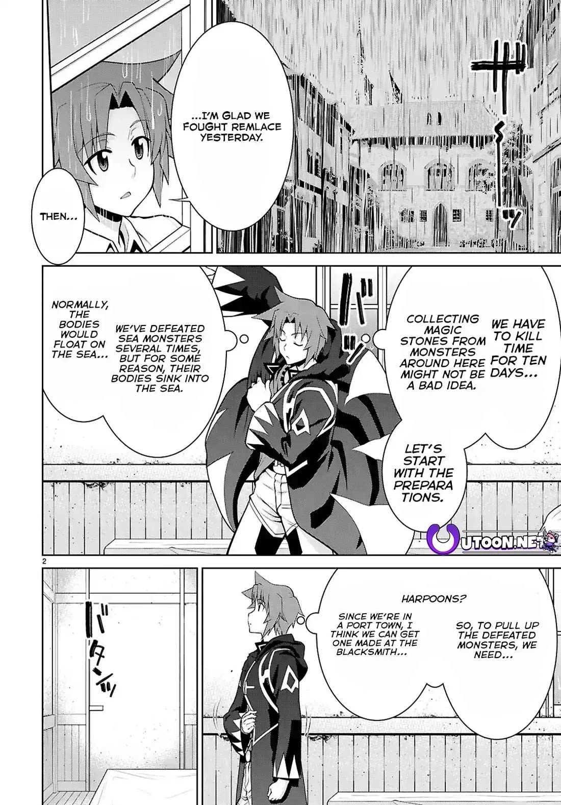 Legend (TAKANO Masaharu) Chapter 101 page 2 - Chapter 101