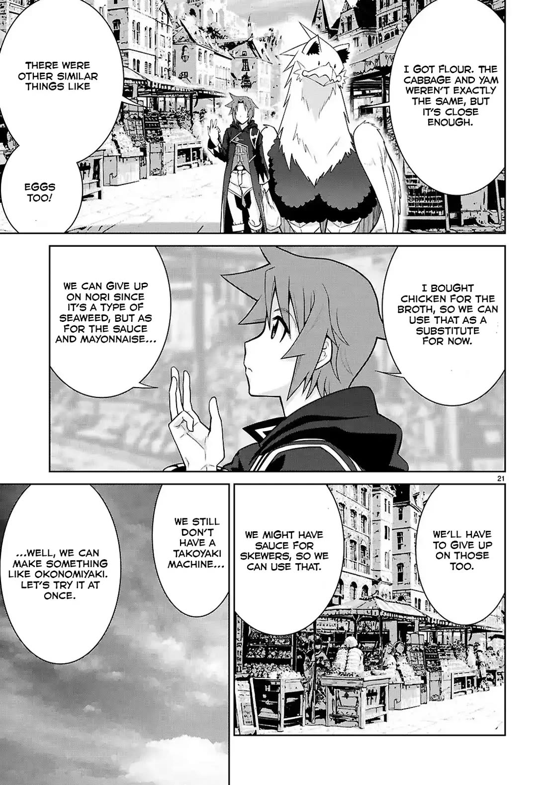 Legend (TAKANO Masaharu) Chapter 101 page 21 - Chapter 101