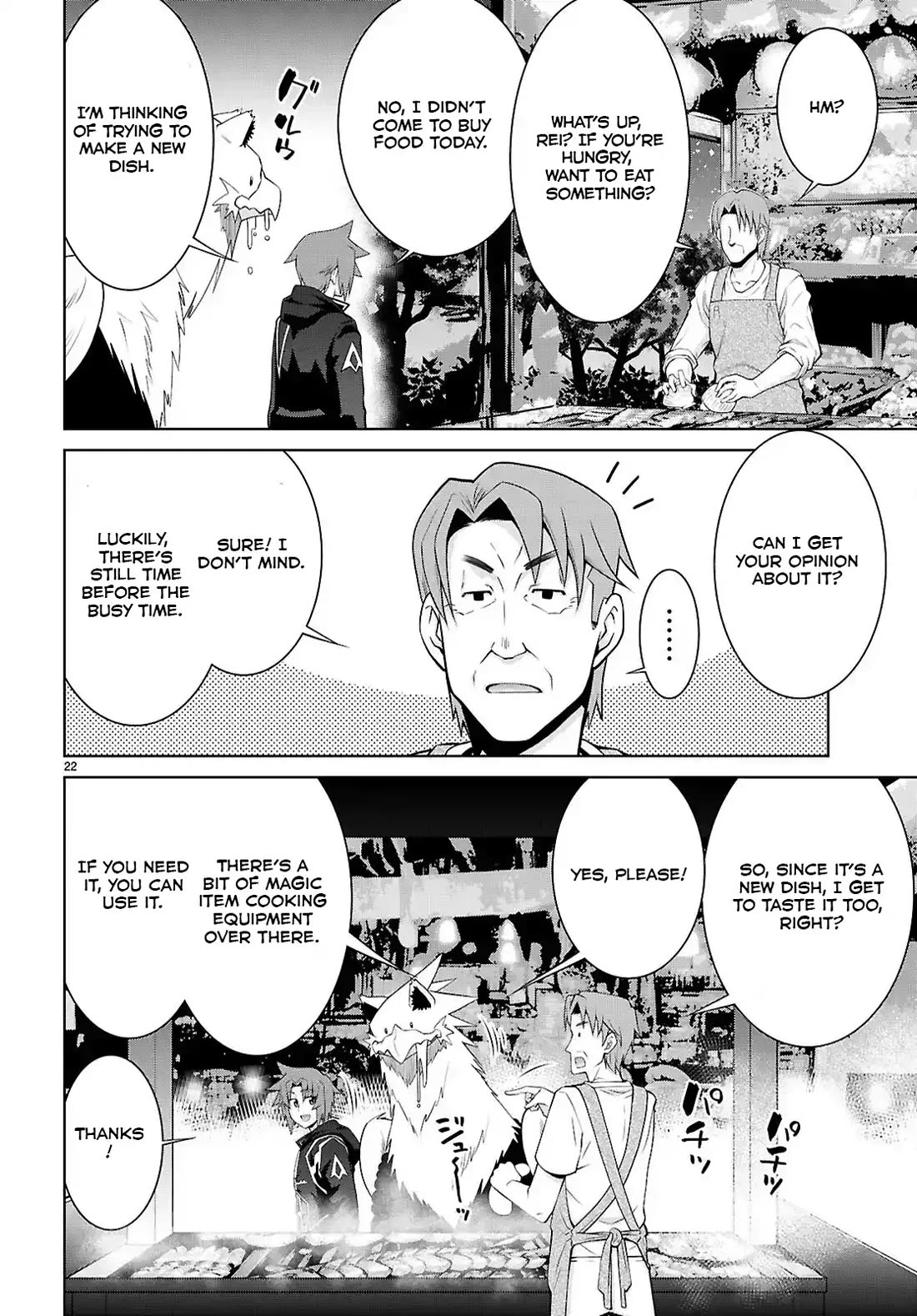 Legend (TAKANO Masaharu) Chapter 101 page 22 - Chapter 101