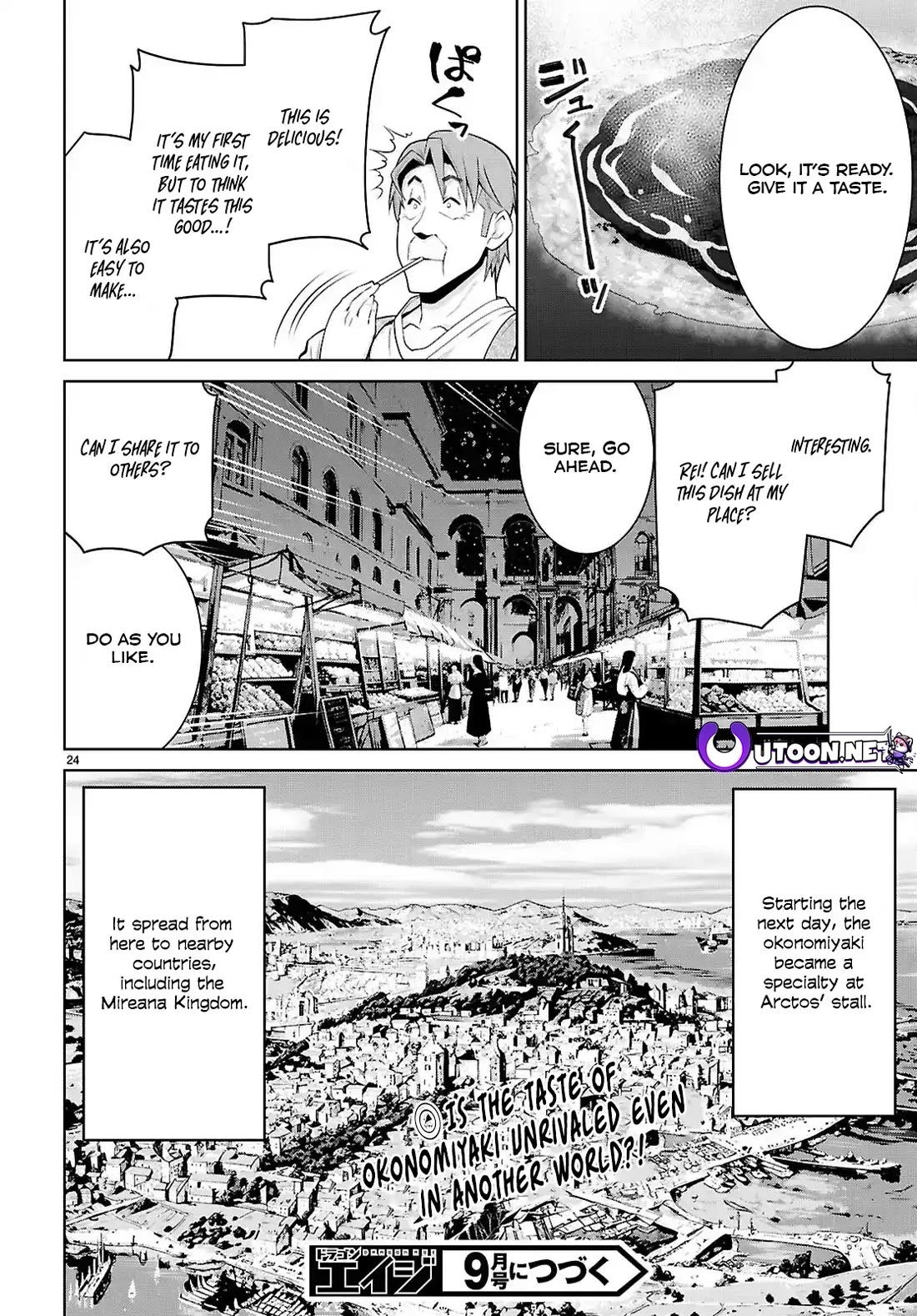 Legend (TAKANO Masaharu) Chapter 101 page 24 - Chapter 101