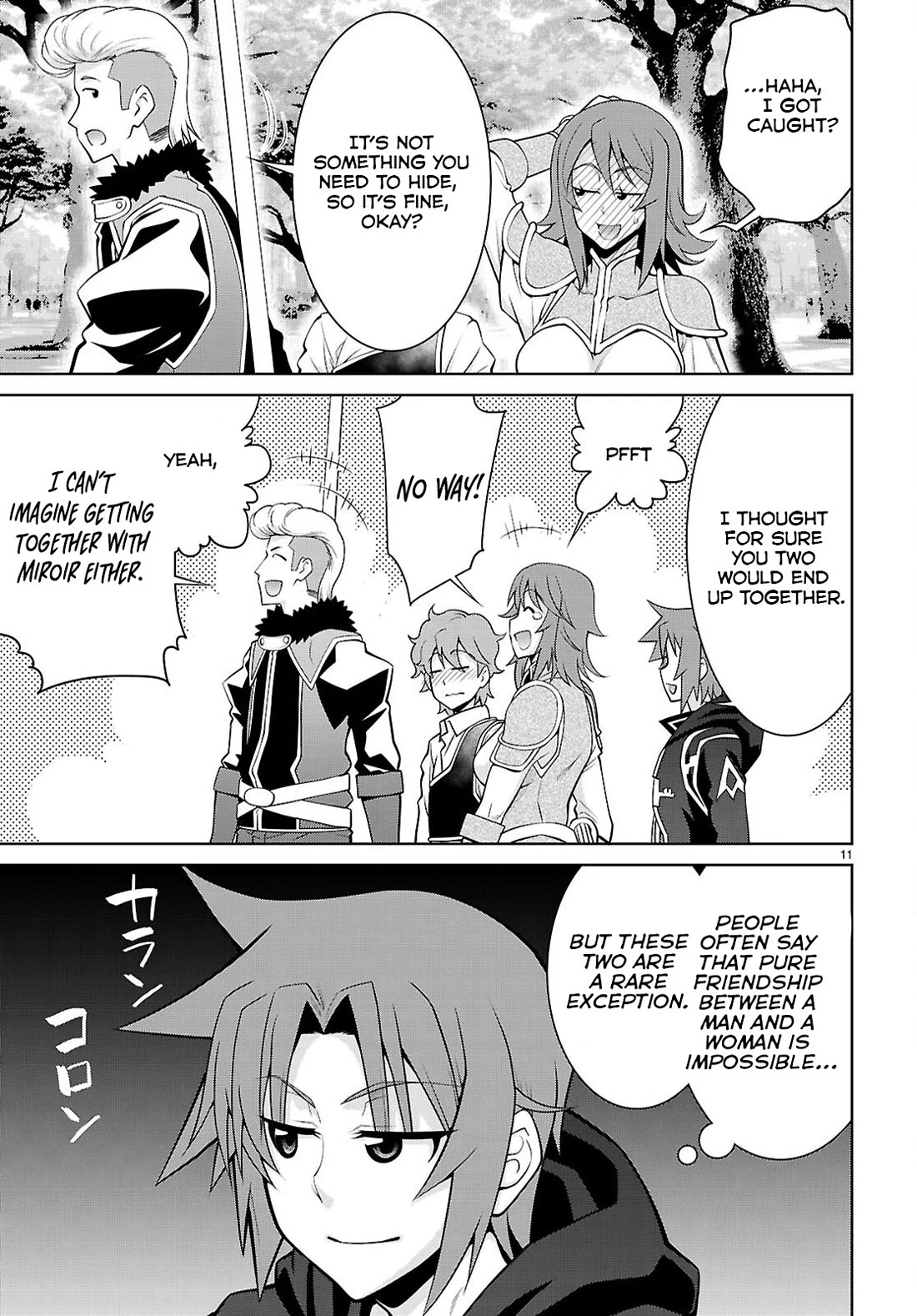 Legend (TAKANO Masaharu) Chapter 102 page 11 - Chapter 102