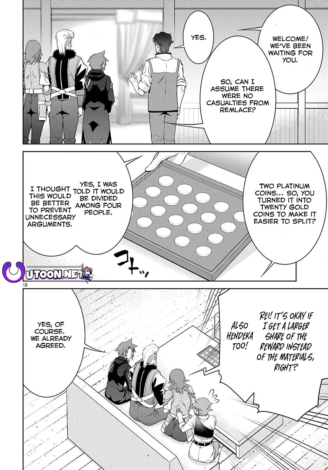 Legend (TAKANO Masaharu) Chapter 102 page 12 - Chapter 102