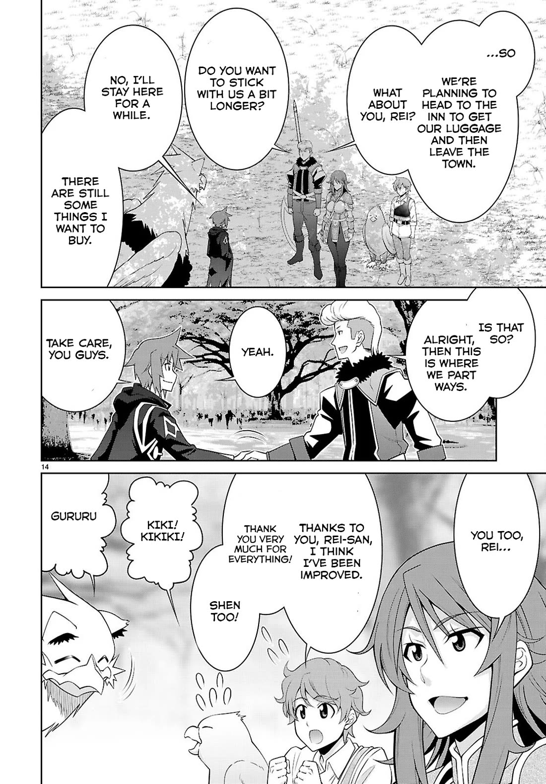 Legend (TAKANO Masaharu) Chapter 102 page 14 - Chapter 102