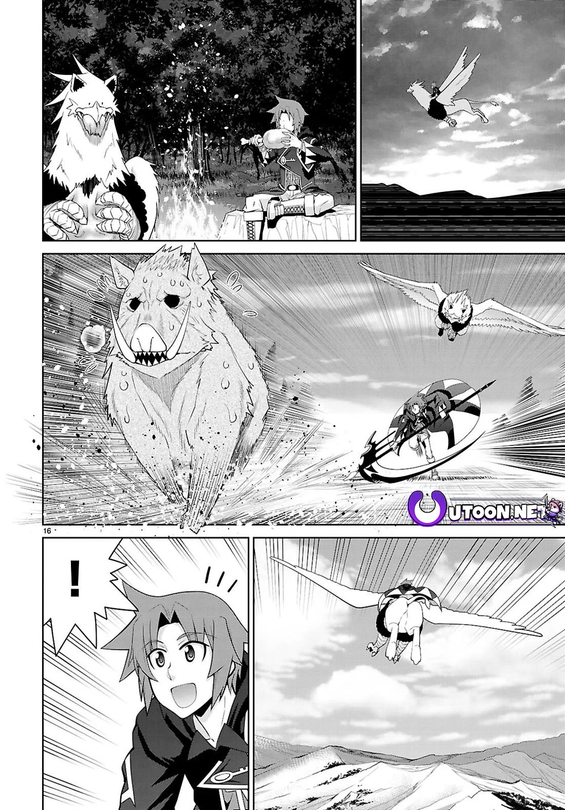 Legend (TAKANO Masaharu) Chapter 102 page 16 - Chapter 102