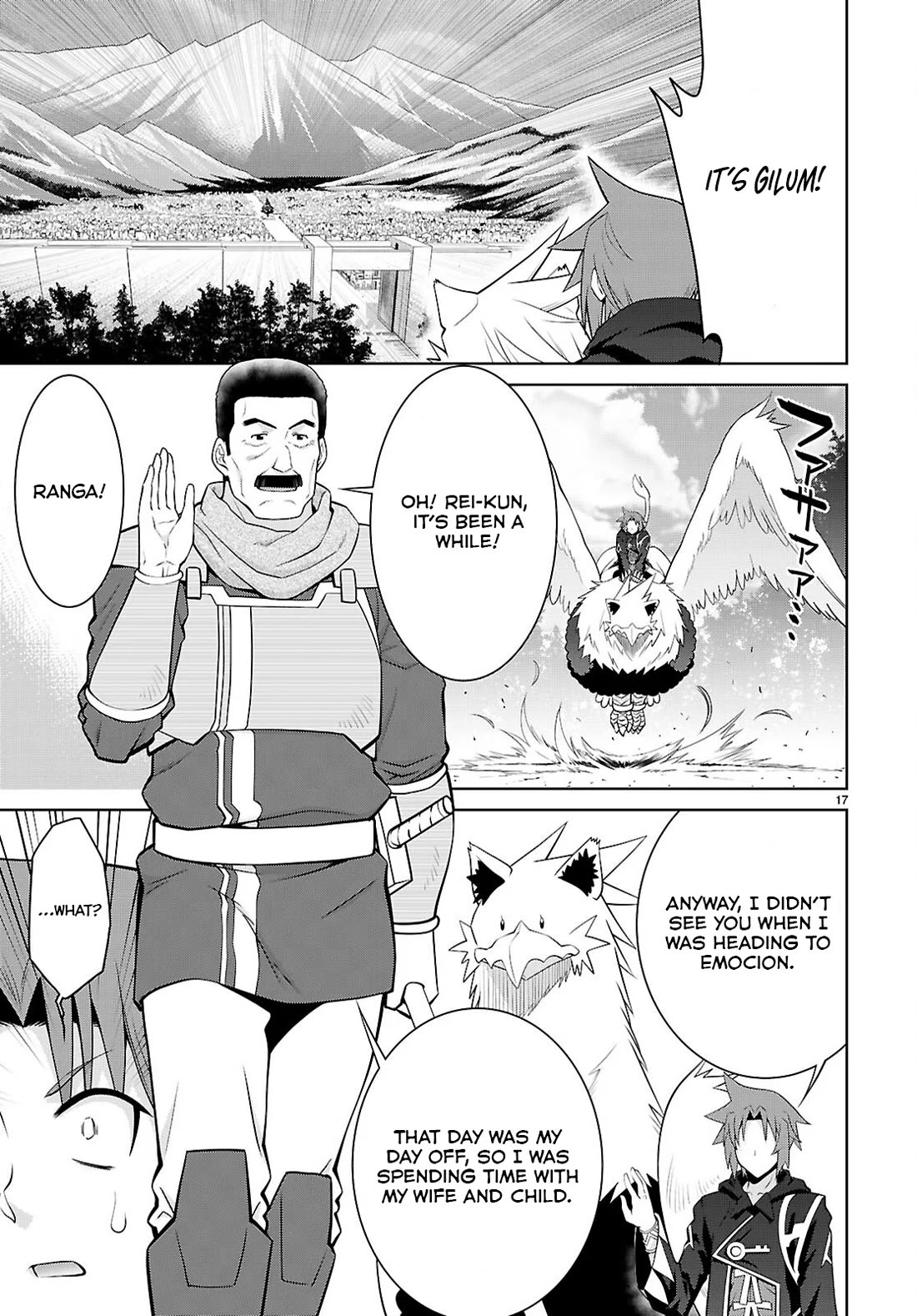 Legend (TAKANO Masaharu) Chapter 102 page 17 - Chapter 102