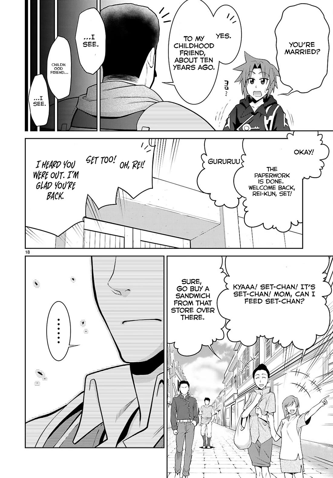 Legend (TAKANO Masaharu) Chapter 102 page 18 - Chapter 102