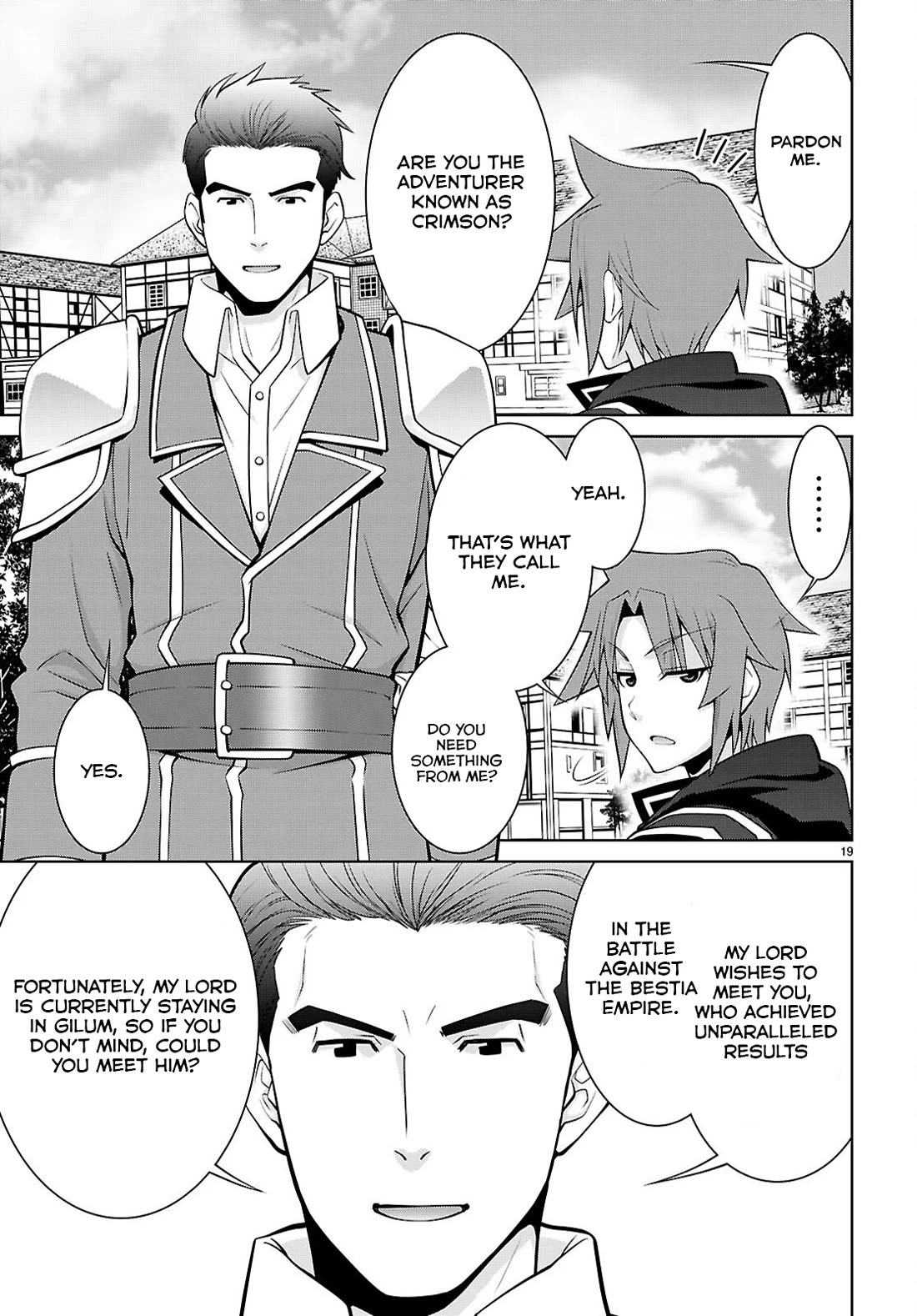 Legend (TAKANO Masaharu) Chapter 102 page 19 - Chapter 102