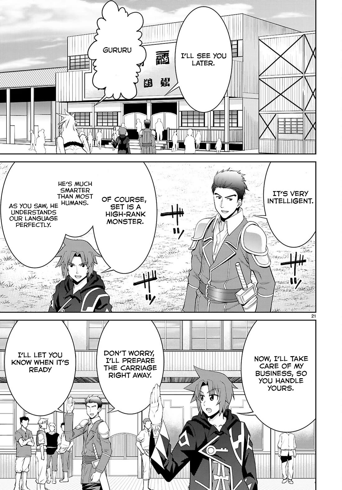 Legend (TAKANO Masaharu) Chapter 102 page 21 - Chapter 102