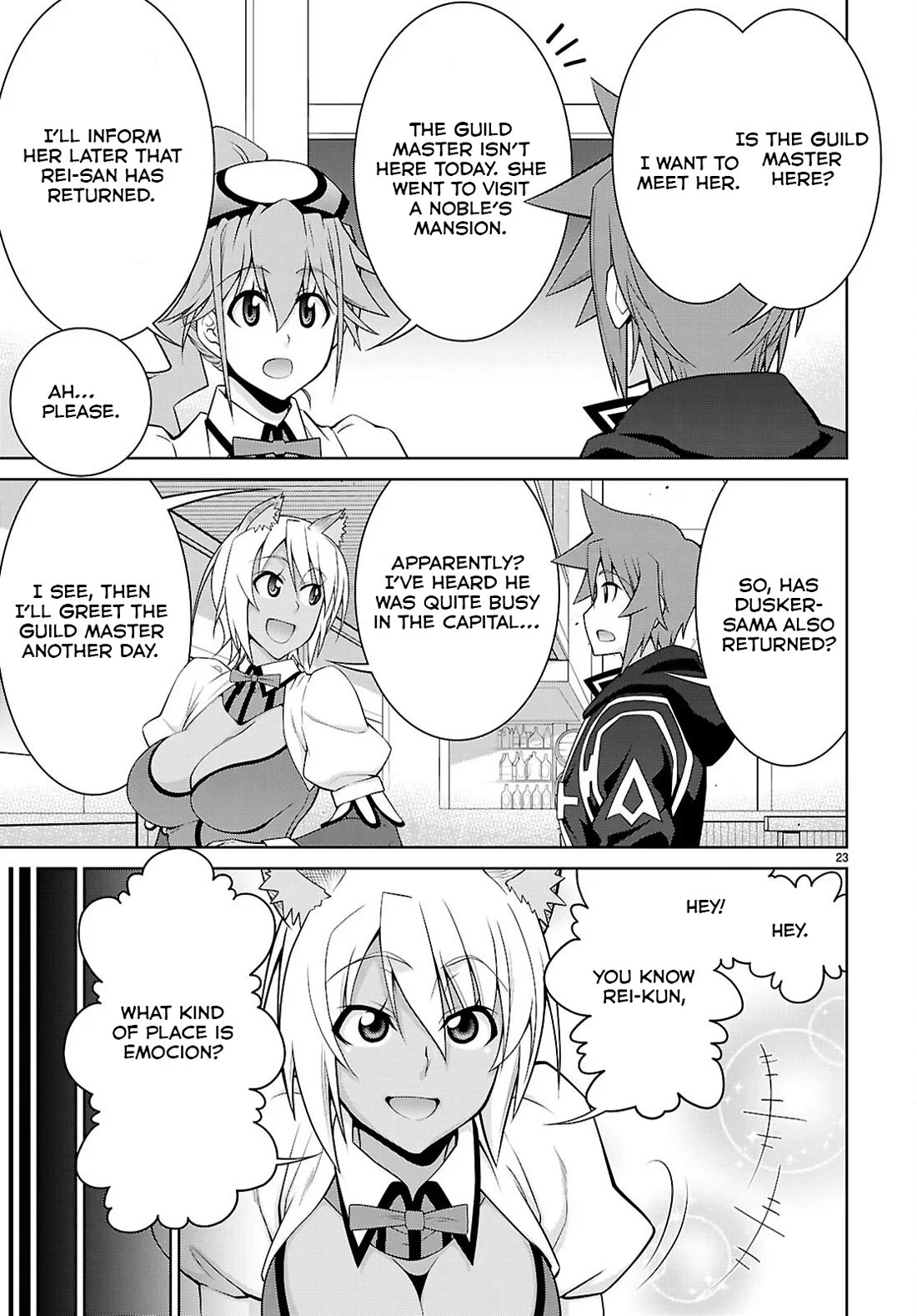 Legend (TAKANO Masaharu) Chapter 102 page 23 - Chapter 102