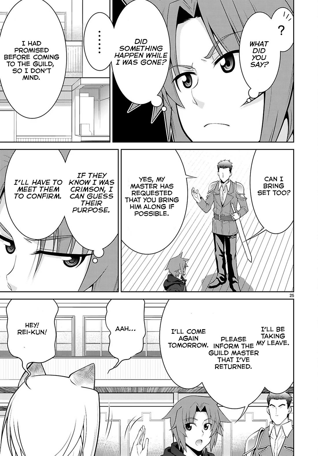 Legend (TAKANO Masaharu) Chapter 102 page 25 - Chapter 102