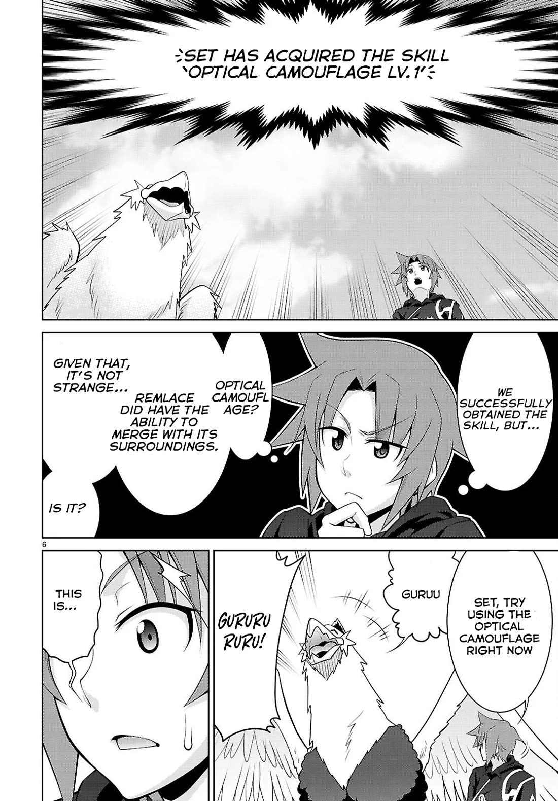 Legend (TAKANO Masaharu) Chapter 102 page 6 - Chapter 102