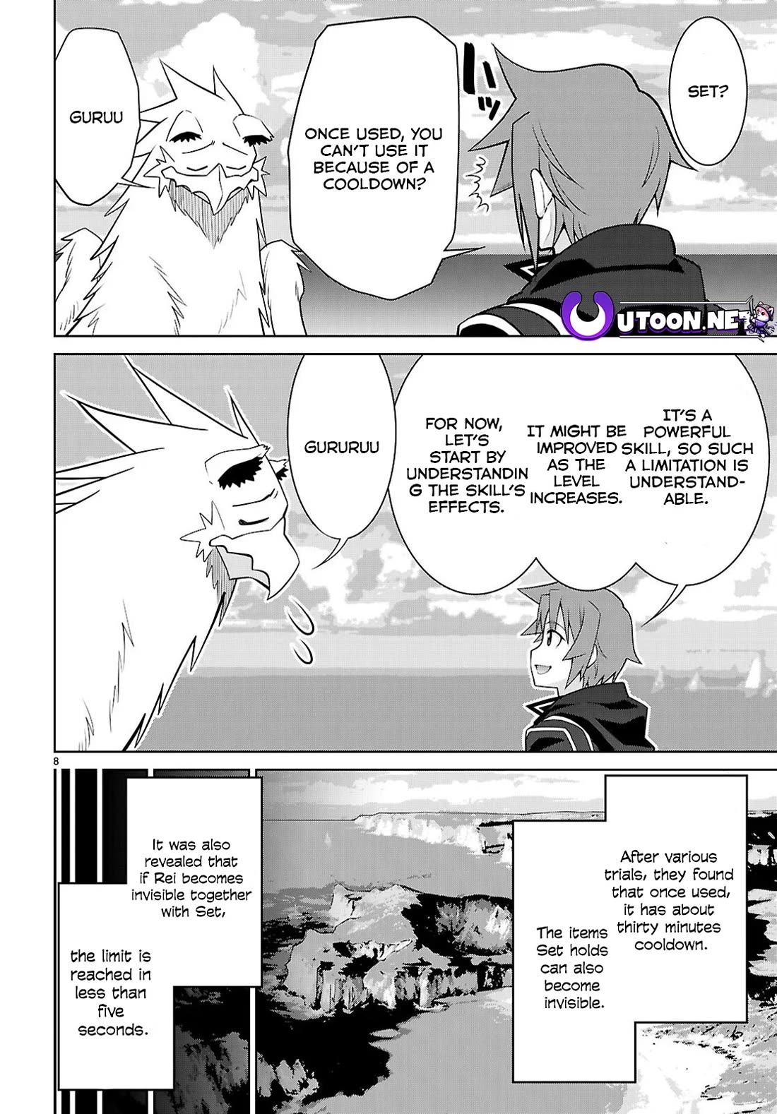 Legend (TAKANO Masaharu) Chapter 102 page 8 - Chapter 102