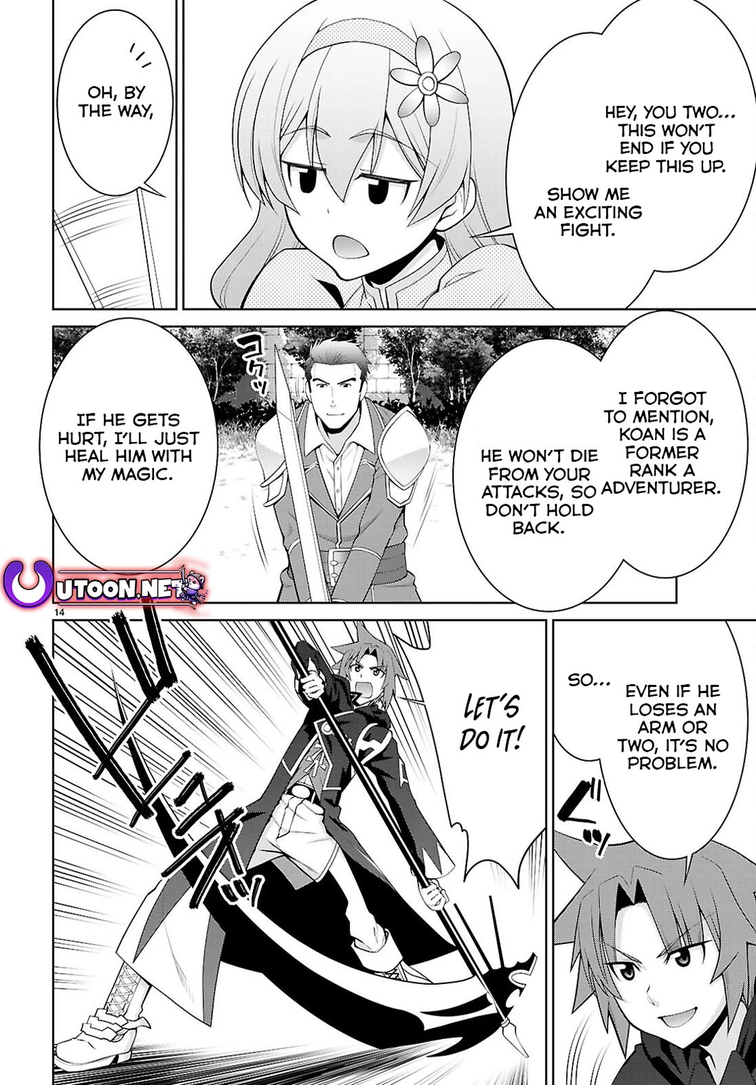 Legend (TAKANO Masaharu) Chapter 103 page 16 - Chapter 103