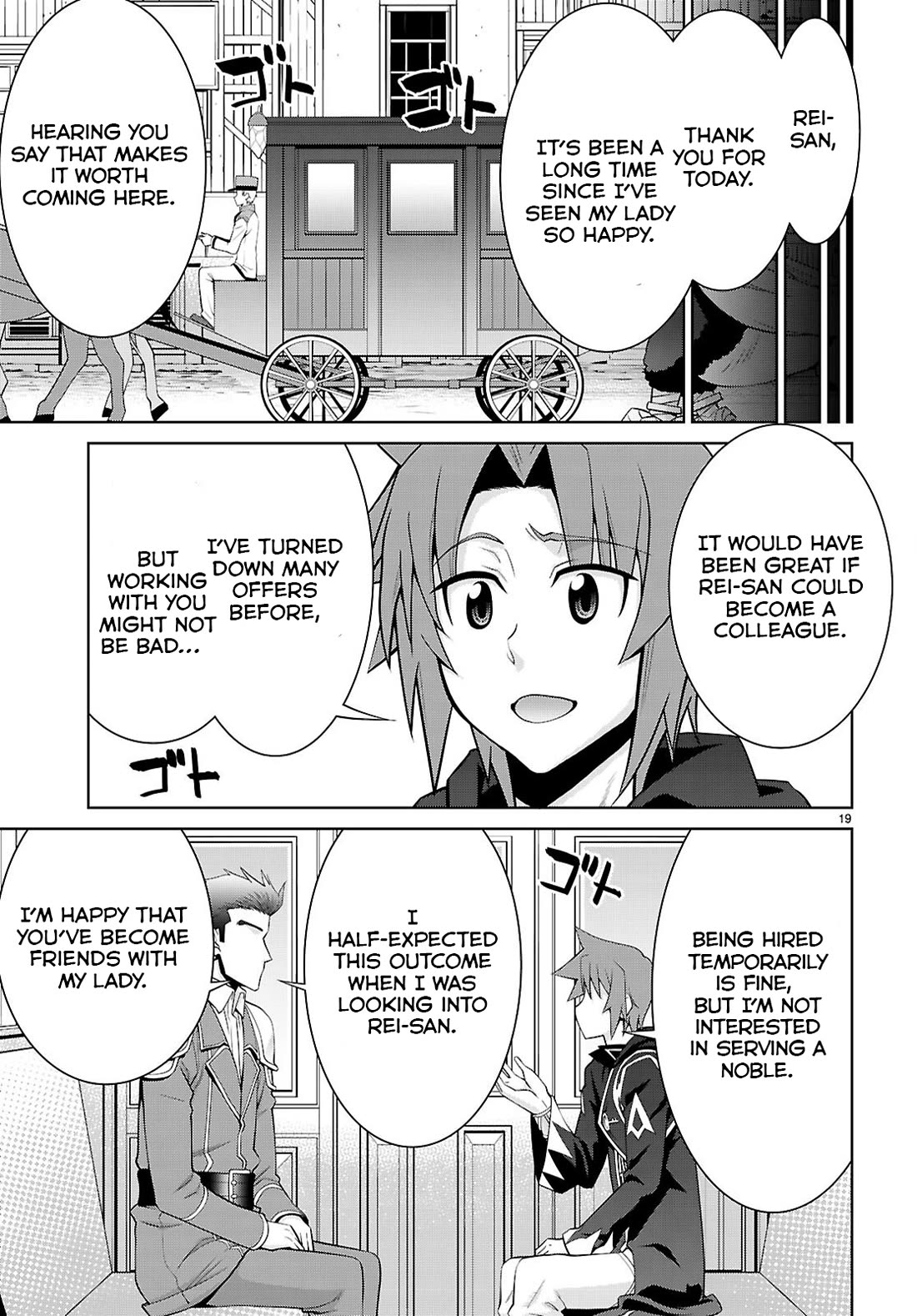 Legend (TAKANO Masaharu) Chapter 103 page 21 - Chapter 103