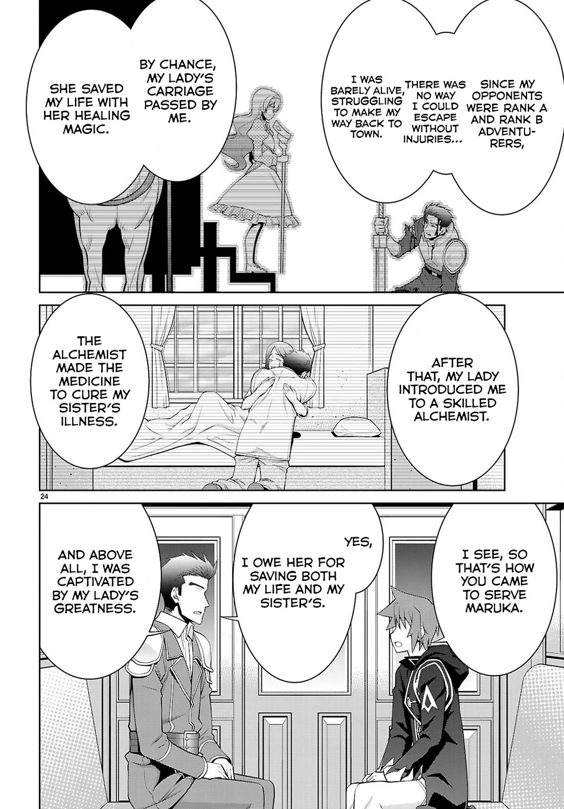 Legend (TAKANO Masaharu) Chapter 103 page 26 - Chapter 103